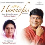 Rafique Shaikh Songs MP3 Download